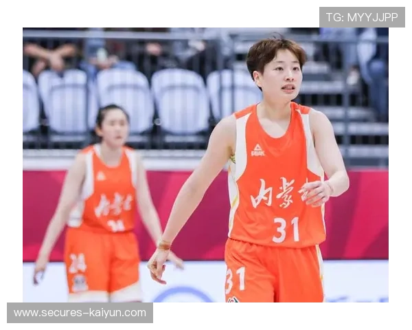 内蒙古队战胜云南，提前晋级季后赛，wcba 内蒙古