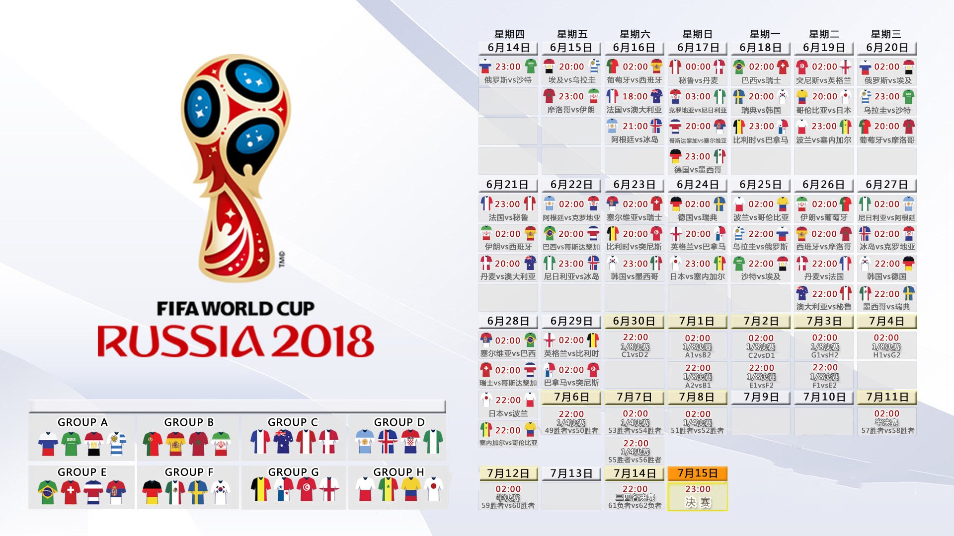世界游艇青年赛赛事志愿者培训教材被高校采纳，2021国际游艇展